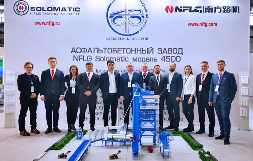 NFLG на выставкеB «Дорога» 2019