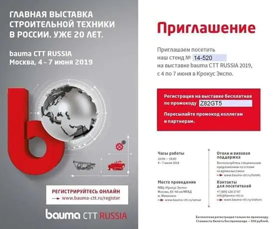 2.webp