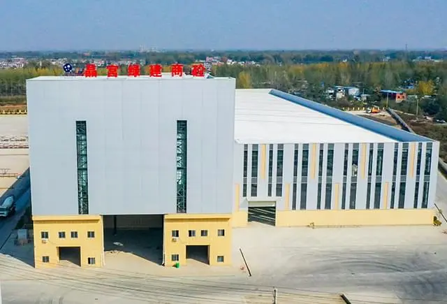 Завод по производству сухих строительных смесей башенного типа